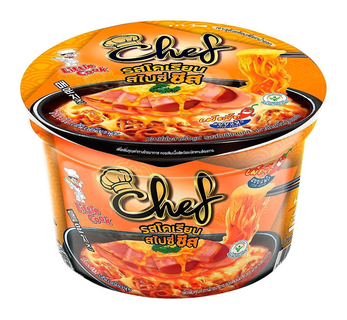 Little Cook Chef Brand Instant Noodles Spicy Cheese Sukishi Flavour 70g.