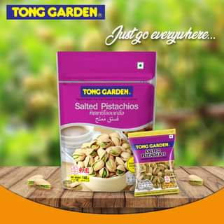 ภาพขนาดย่อ: Tong Garden Salted Pistachios 30g.