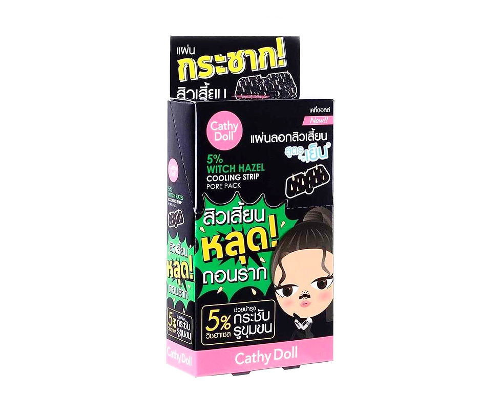 ภาพขนาดย่อ: Cathy Doll 5% Witch Hazel Cooling Strip Pore Pack 1sheet.