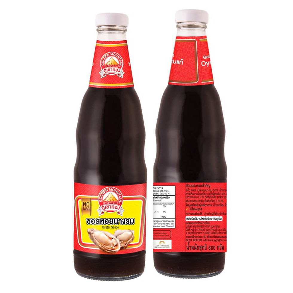 ภาพขนาดย่อ: Golden Mountain Brand Oyster Sauce 660g.