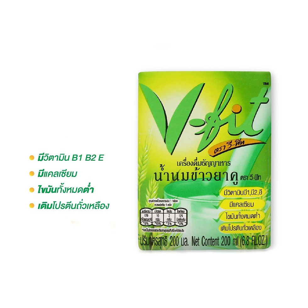 ภาพขนาดย่อ: V-Fit Cereal Drink Young Rice Milk 200ml.