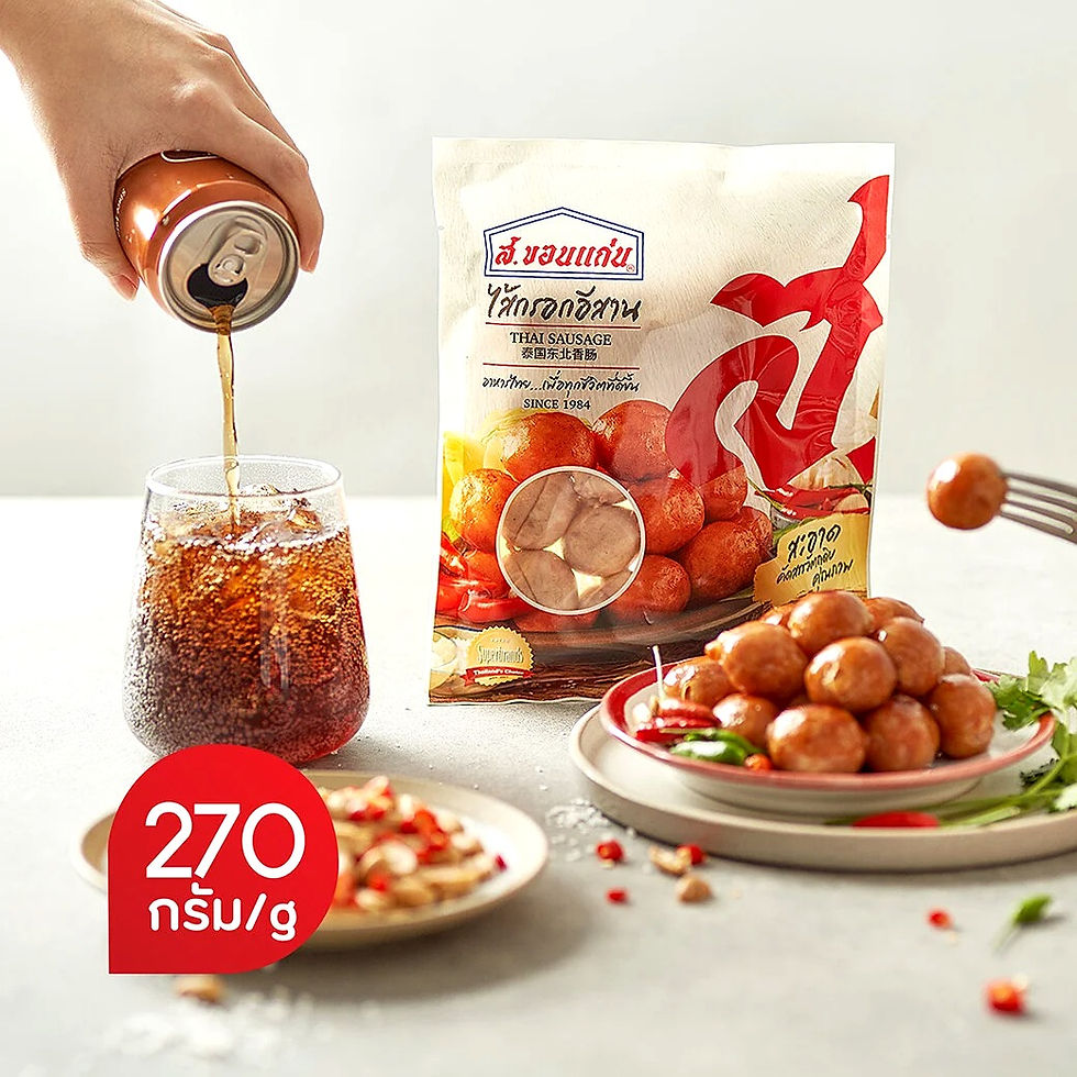 ภาพขนาดย่อ: S.Khonkaen Isaan Sausage 270g.