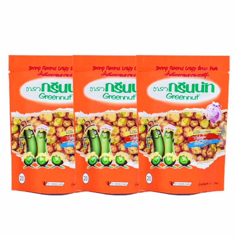 ภาพขนาดย่อ: Greennut Shrimp Flavored Crispy Green Peas 70g.