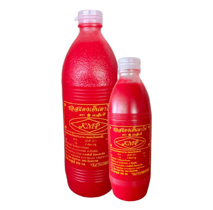縮圖：KMP Yen-Ta-Fo Sauce 850ml.