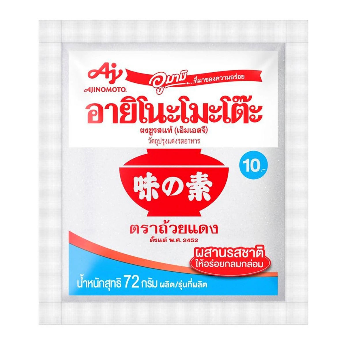 Ajinomoto Red Cup 72g.