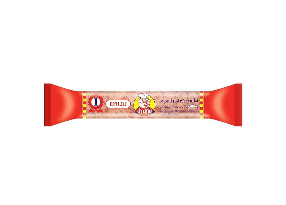 Ban Pai Fermented Sausage 150g.