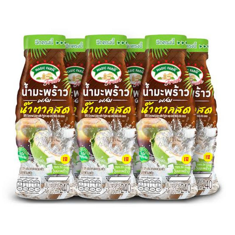 ภาพขนาดย่อ: Magic Farm Fresh 30% Coconut Juice with Palm sap and Nata de coco 240ml.