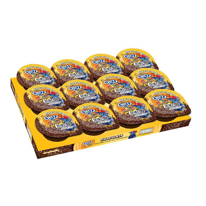 ภาพขนาดย่อ: Gery Meses Ghocolate Flavoured Confectionery 18g.