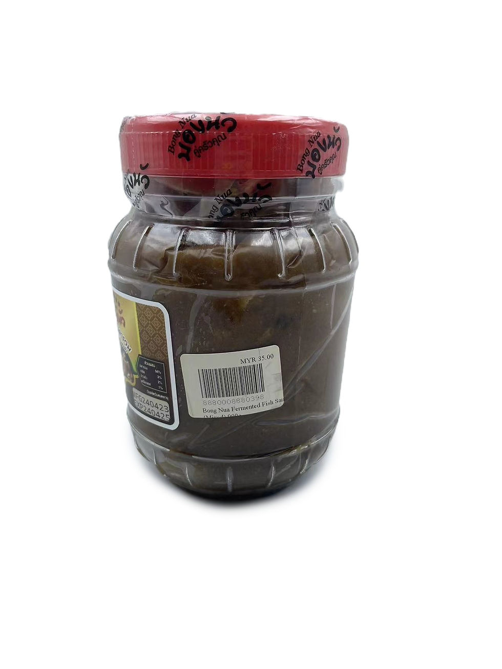 ภาพขนาดย่อ: Bong Nua Fermented Fish Sauce 900g.