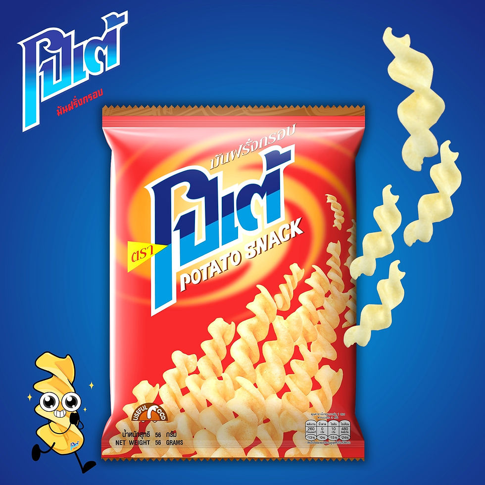 ภาพขนาดย่อ: Potae Potato Snack 56g.