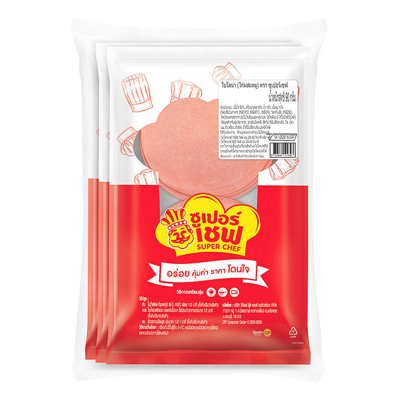 ภาพขนาดย่อ: Super Chef Bologna (Chicken mixed with Pork) 90g.