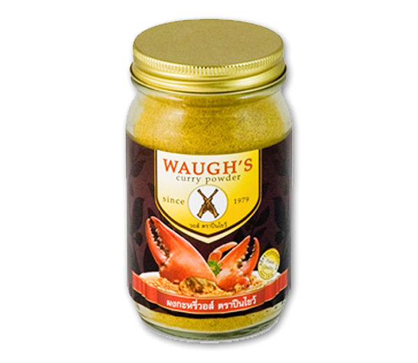 ภาพขนาดย่อ: Waugh's Curry Powder 100g.