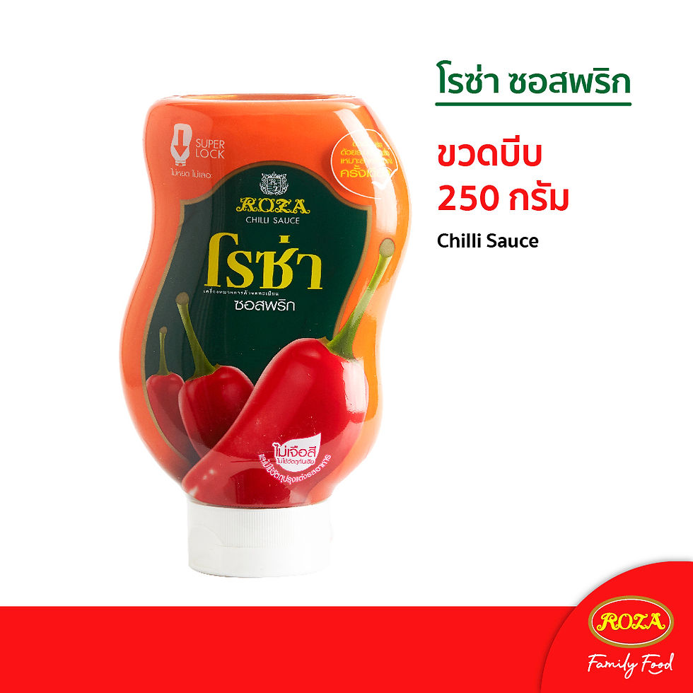 ภาพขนาดย่อ: Roza Chilli Sauce 250g.