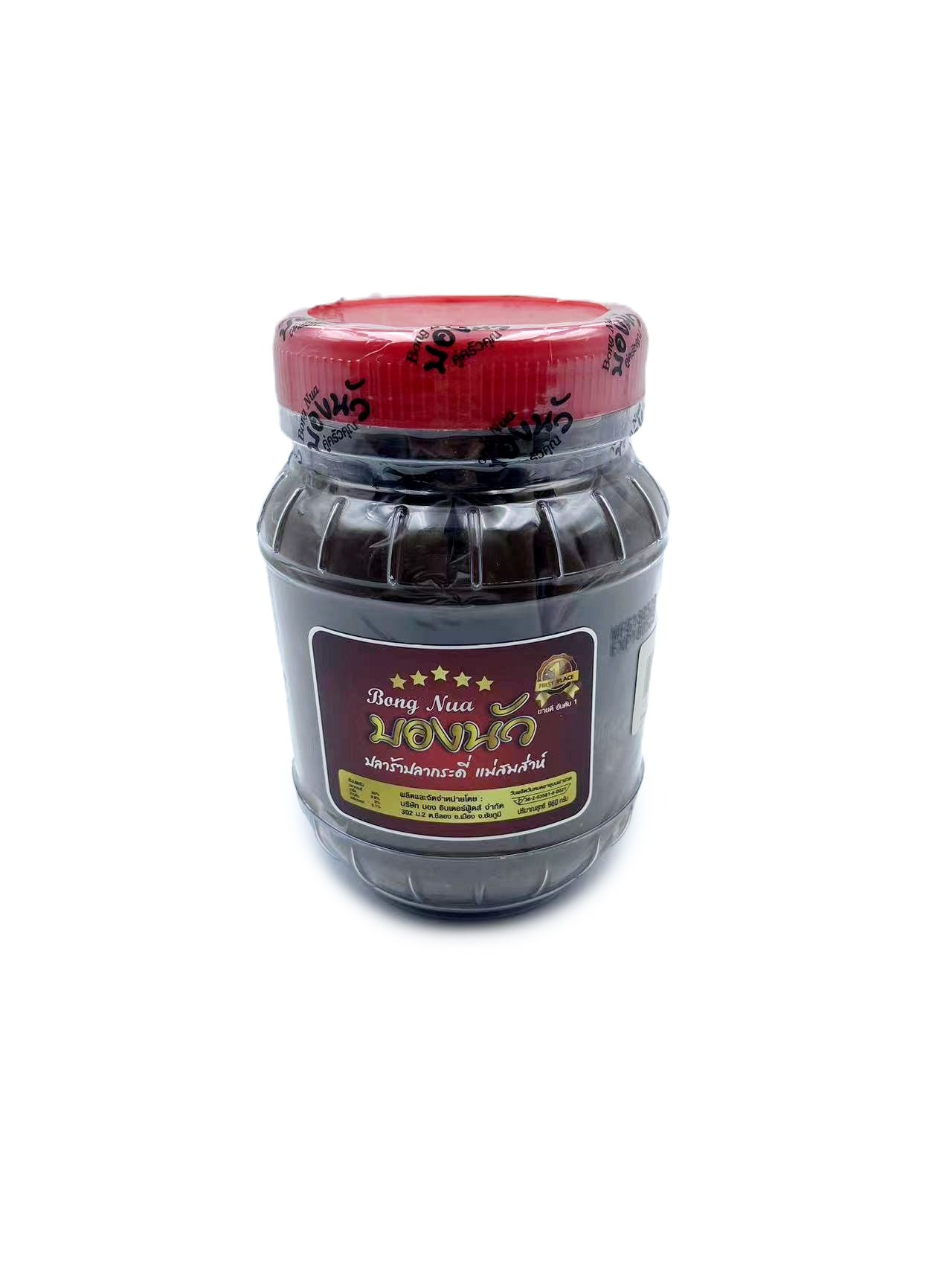 Bong Nua Fermented Fish Sauce 960g.