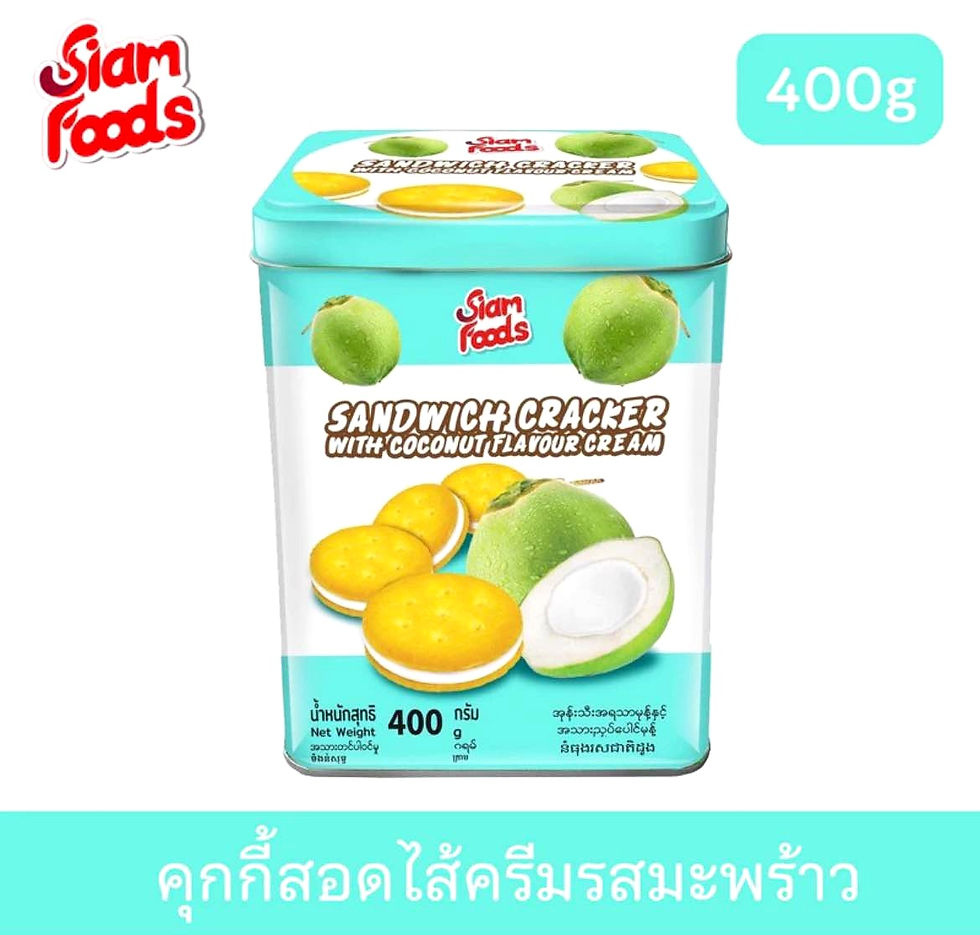 ภาพขนาดย่อ: Siam Foods Sandwich Cracker with Coconut Flavoured Cream 400g.
