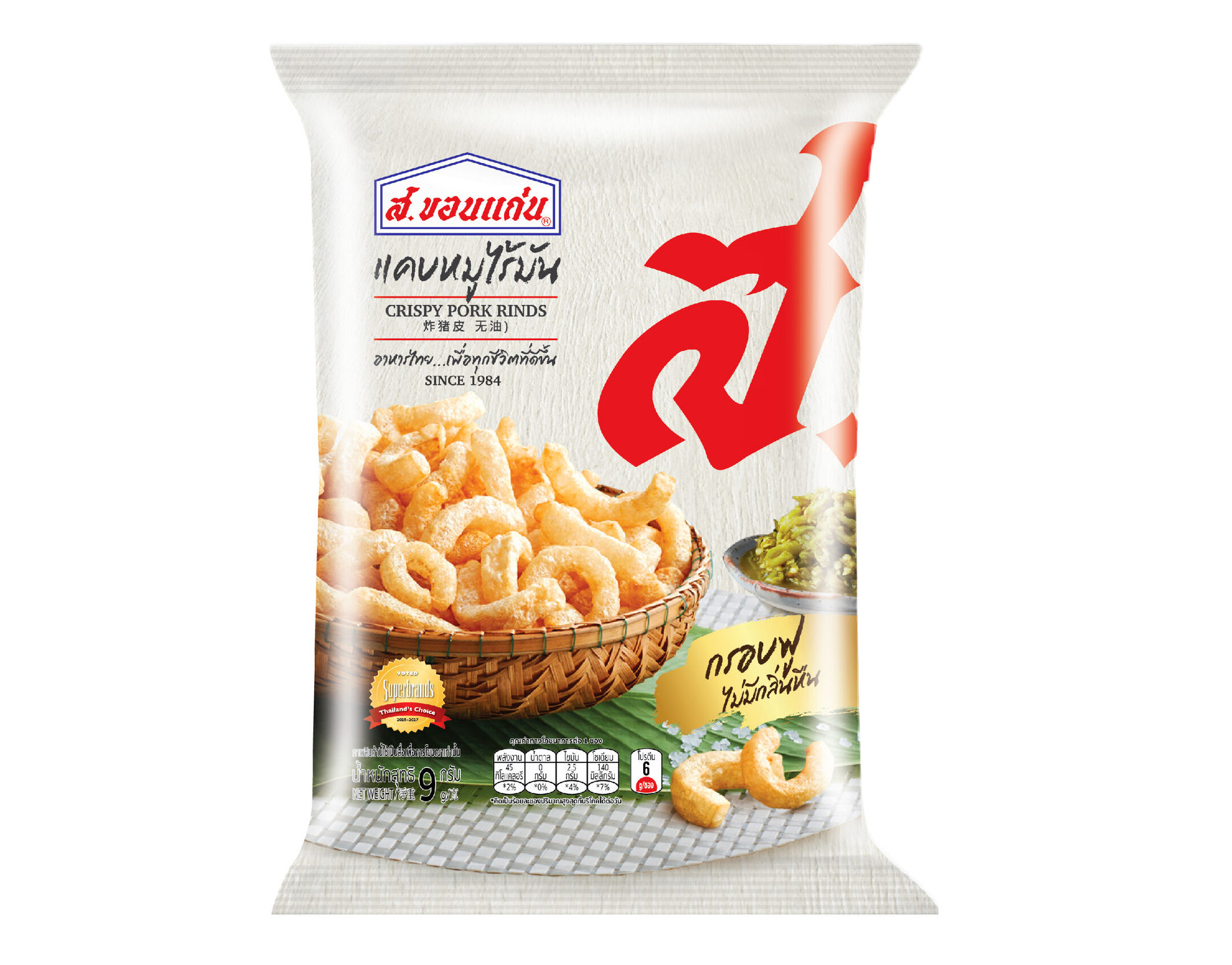 S.Khonkaen Crispy Pork Rinds 9g.