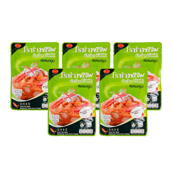 ภาพขนาดย่อ: Roza Prompt Ready to Eat Tuna Hor Mok (Steamed Tuna Curry Paste) 105g.