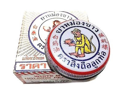 ภาพขนาดย่อ: White Monkey Holding Peach Balm 8g.