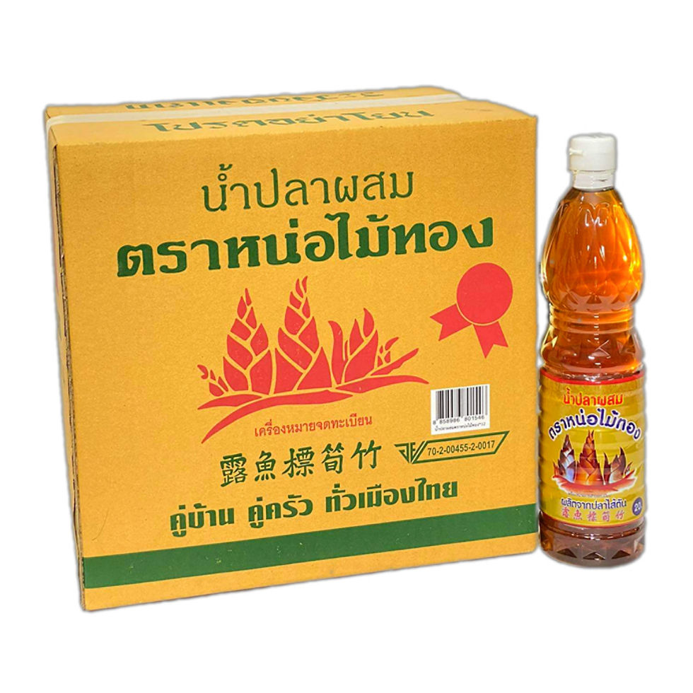 ภาพขนาดย่อ: Bamboo Golden Brand Fish Sauce 700ml.