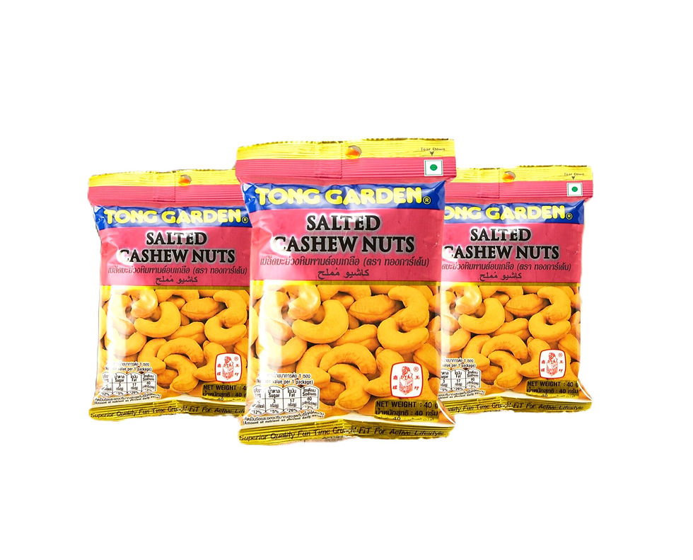 ภาพขนาดย่อ: Tong Garden Salted Cashew Nuts 40g.