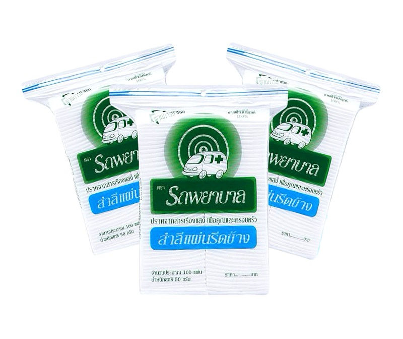 ภาพขนาดย่อ: Ambulance Natural Facial Puffs 50g.