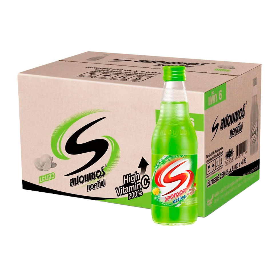 ภาพขนาดย่อ: Spornsor Active Vitamin C Electrolyte Beverage Lemon Flavor 250ml.