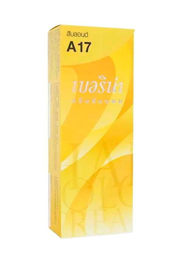 ภาพขนาดย่อ: Berina Hair Color Cream A17 Blonde Color 60g.