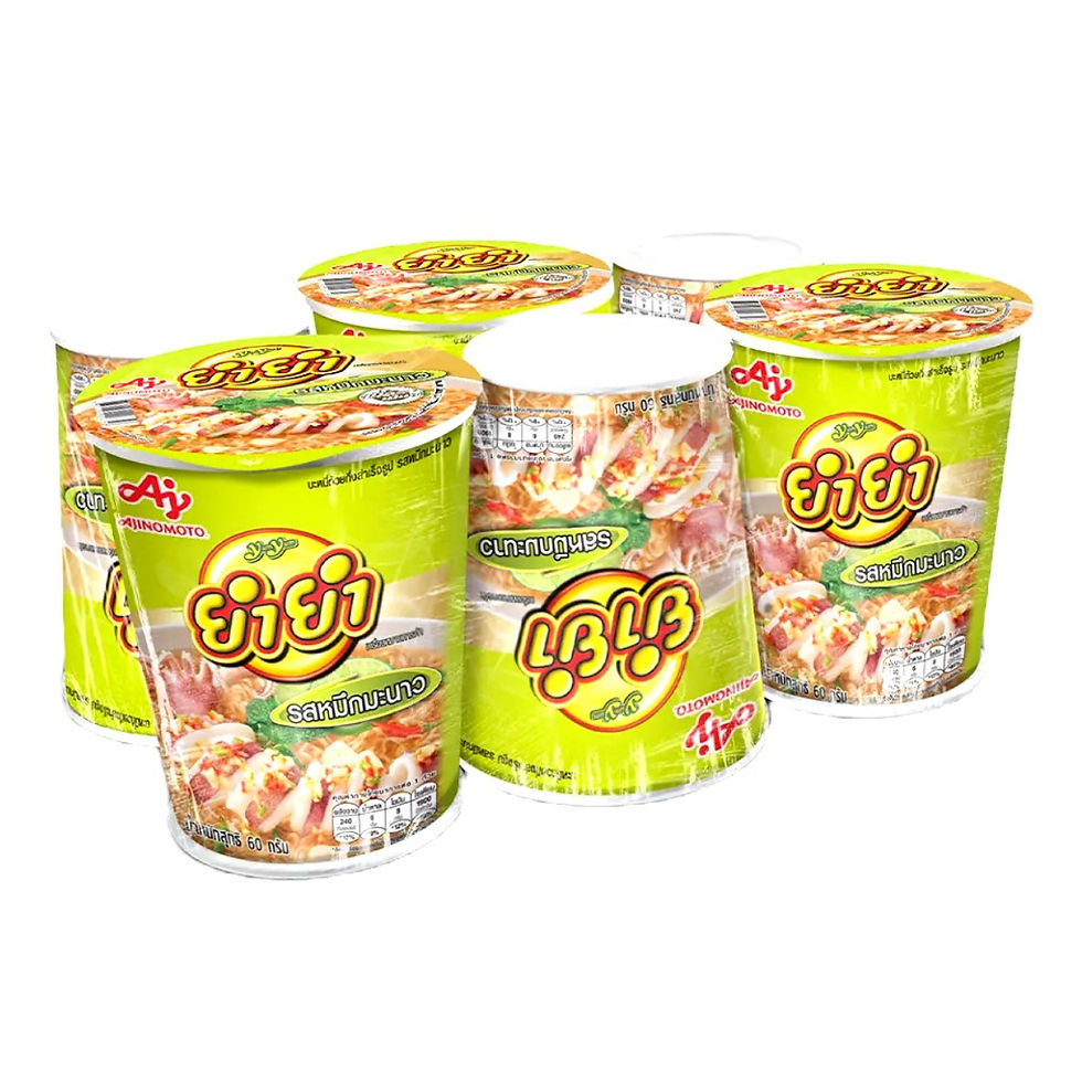 ภาพขนาดย่อ: YumYum Instant Cup Noodles Squid With Lime Flavour 60g.