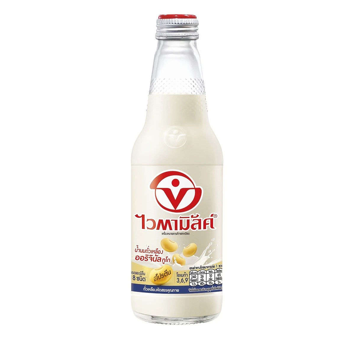 Vitamilk To Go Original Soymilk 300ml.