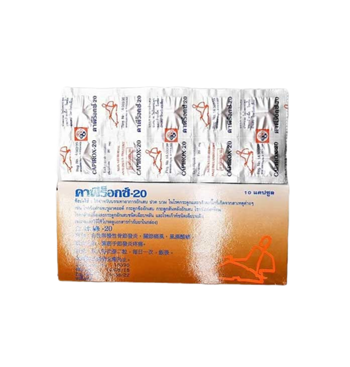 ภาพขนาดย่อ: Capirox-20 10capsules.