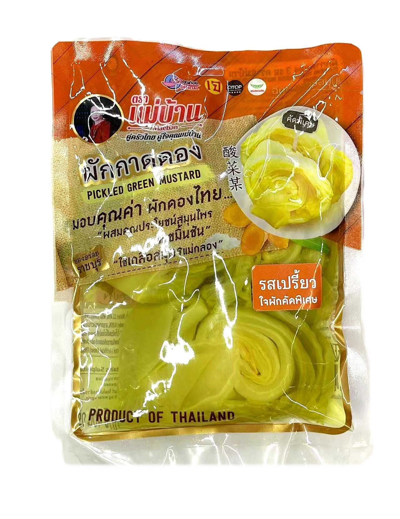 MaeBan Seasoning Pickled Green Mustard 400g.