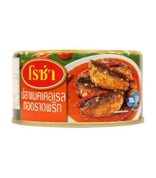 ภาพขนาดย่อ: Roza Fried Mackerel with Chilli 150g.