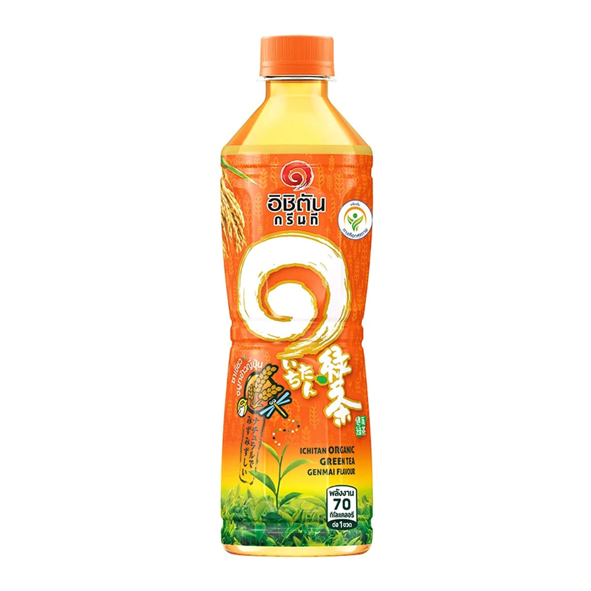 Ichitan Green Tea Genmai Flavoured 420ml.