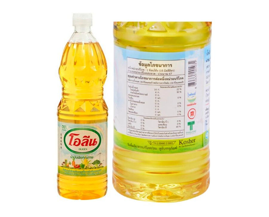 ภาพขนาดย่อ: Olein Brand Palm Oil 1lrt.