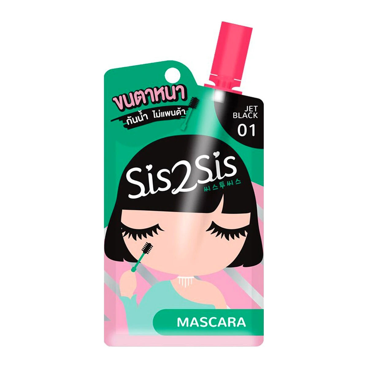 Sis2Sis Volumizing Mascara 01 2ml.
