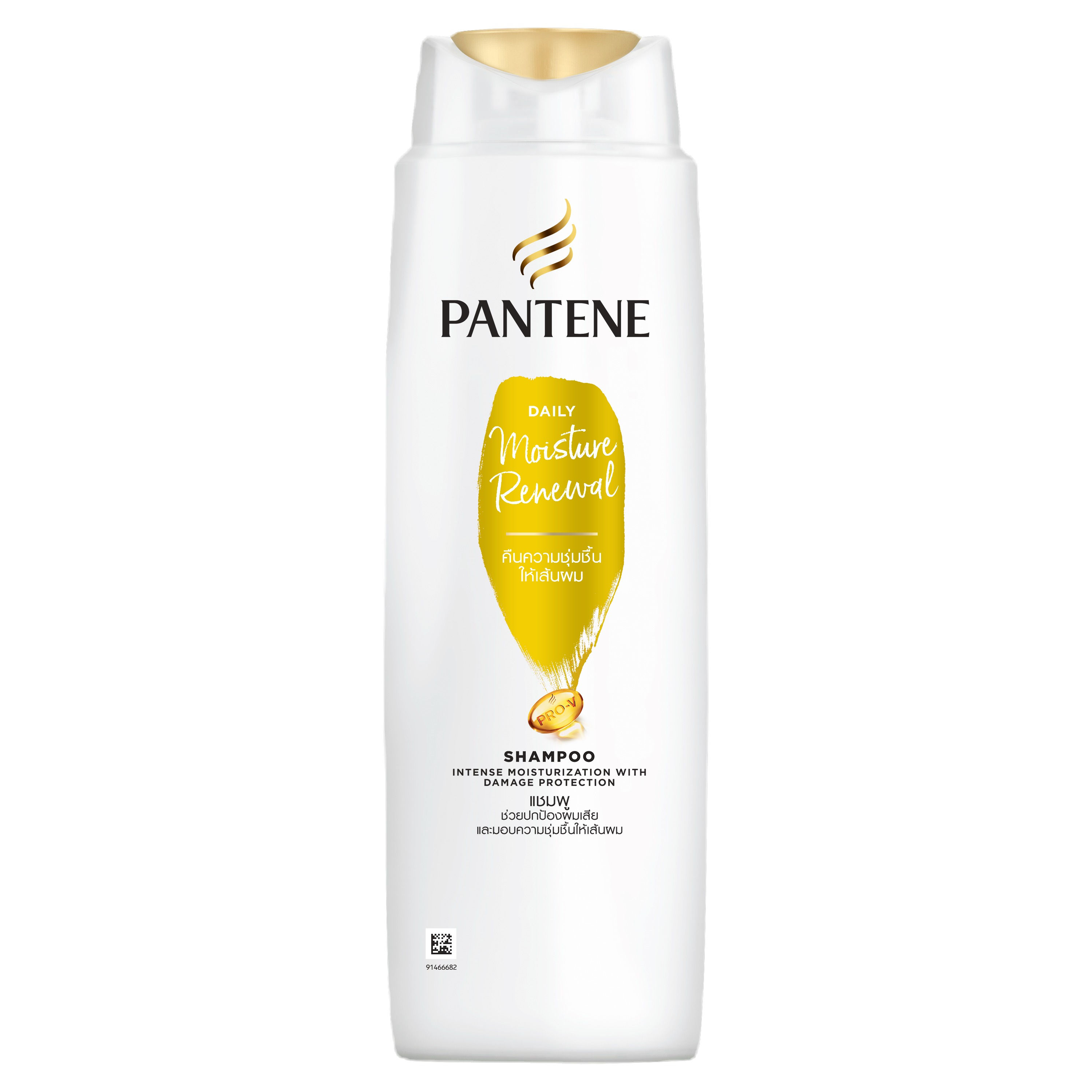 Pantene Daily Moisture Renewal Shampoo 120ml.