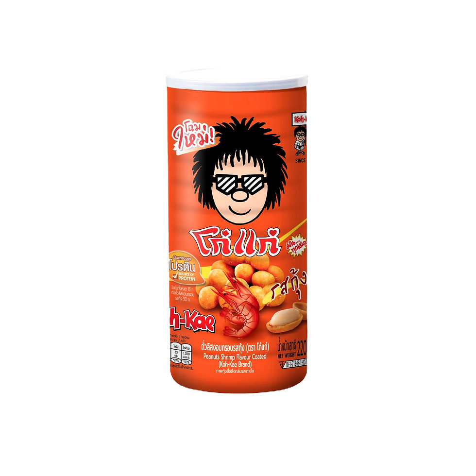 ภาพขนาดย่อ: Koh-Kae Peanuts Shrimp Flavour Coated 220g.