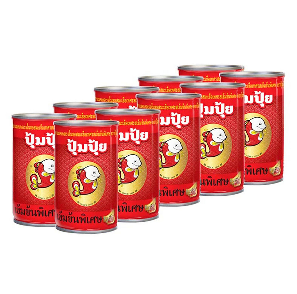 ภาพขนาดย่อ: Pompui Mackerels in Tomato Sauce Intense Flavour 155g.
