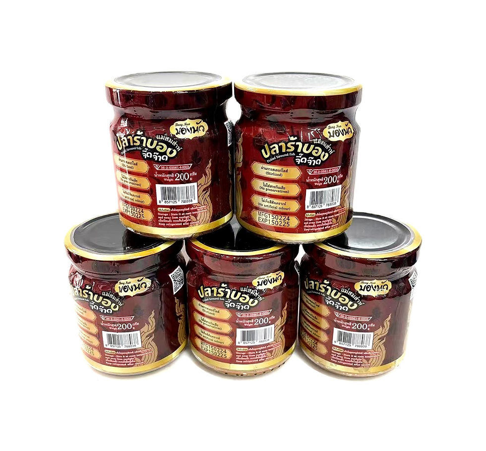 ภาพขนาดย่อ: Bong Nua Pickled Savoured Fish 200g.