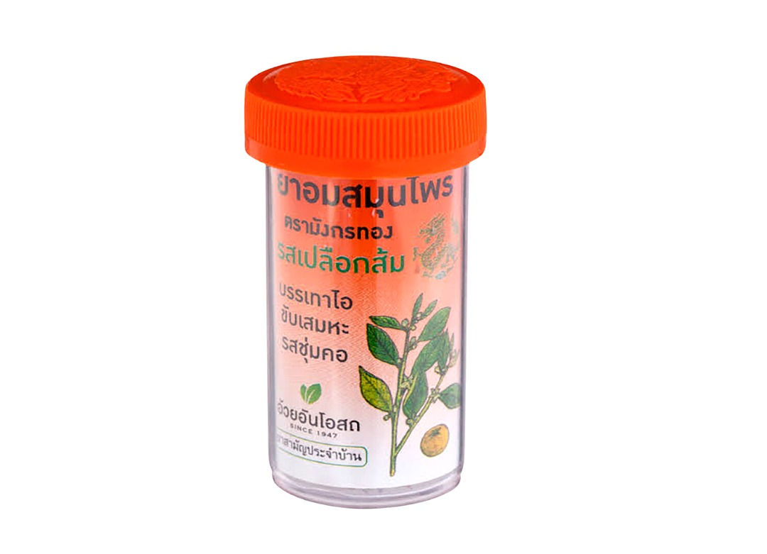 Ouayun Osoth Herbal Lozenge Orange Peel Flavoured 13g.