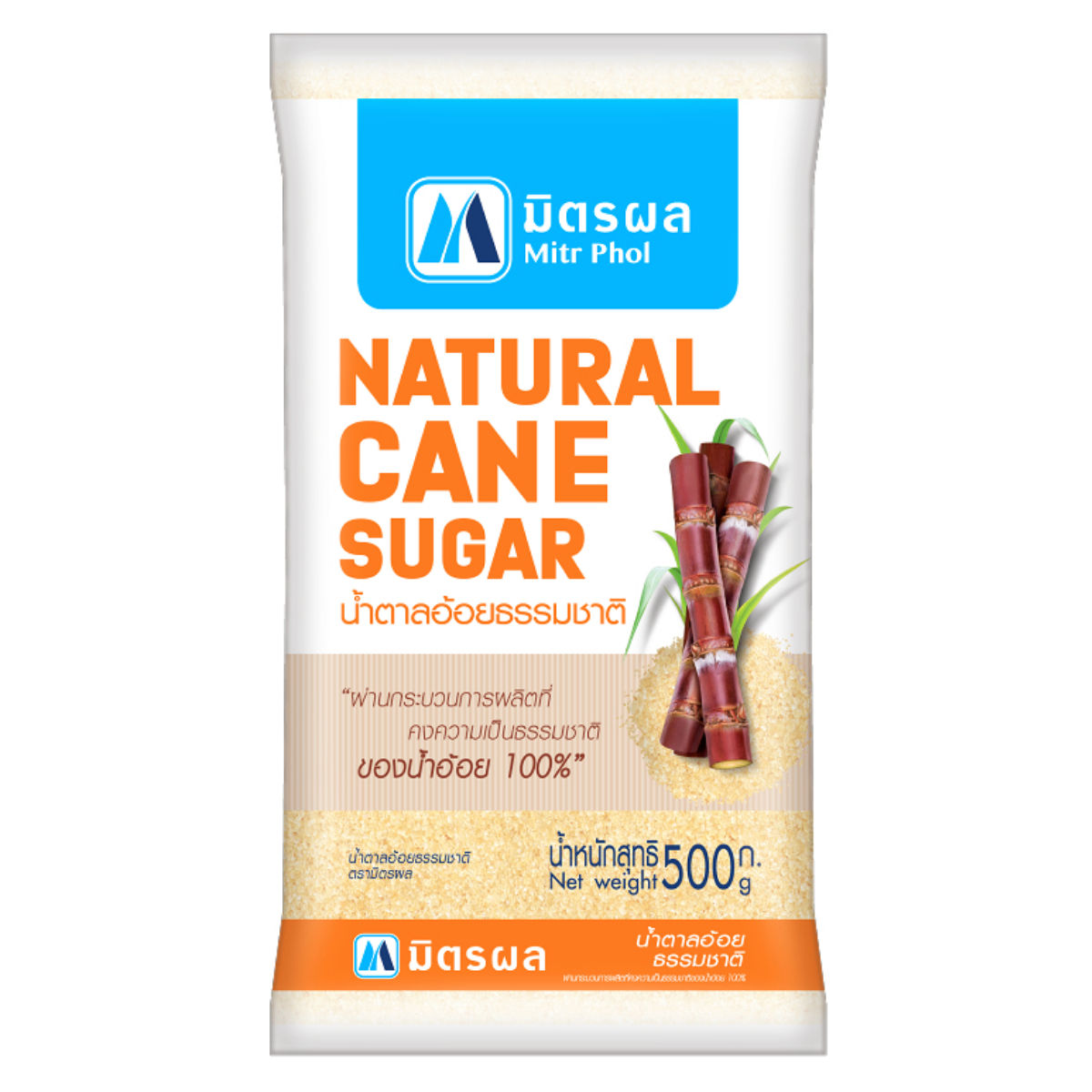 Mitr Phol Natural Cane Sugar 500g.