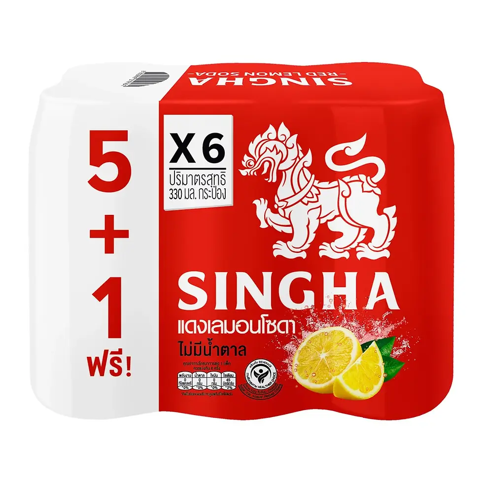 ภาพขนาดย่อ: Singha Red Lemon Soda 330ml.