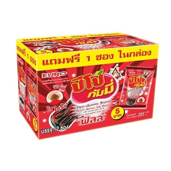 ภาพขนาดย่อ: PiPo-Gummy Jelly Dessert Center Filled Gelatin Cola Flavoured 24g.