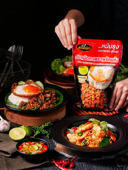 ภาพขนาดย่อ: MeePrung Stir-Fried Holy Basil Dried Chilli Sauce 1000g.