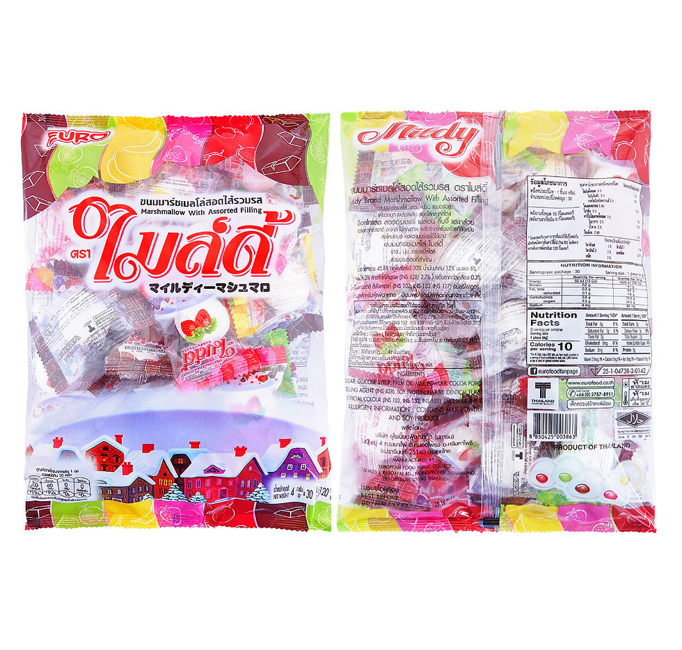 ภาพขนาดย่อ: Mildy Marshmallow with Assorted Filling 120g.
