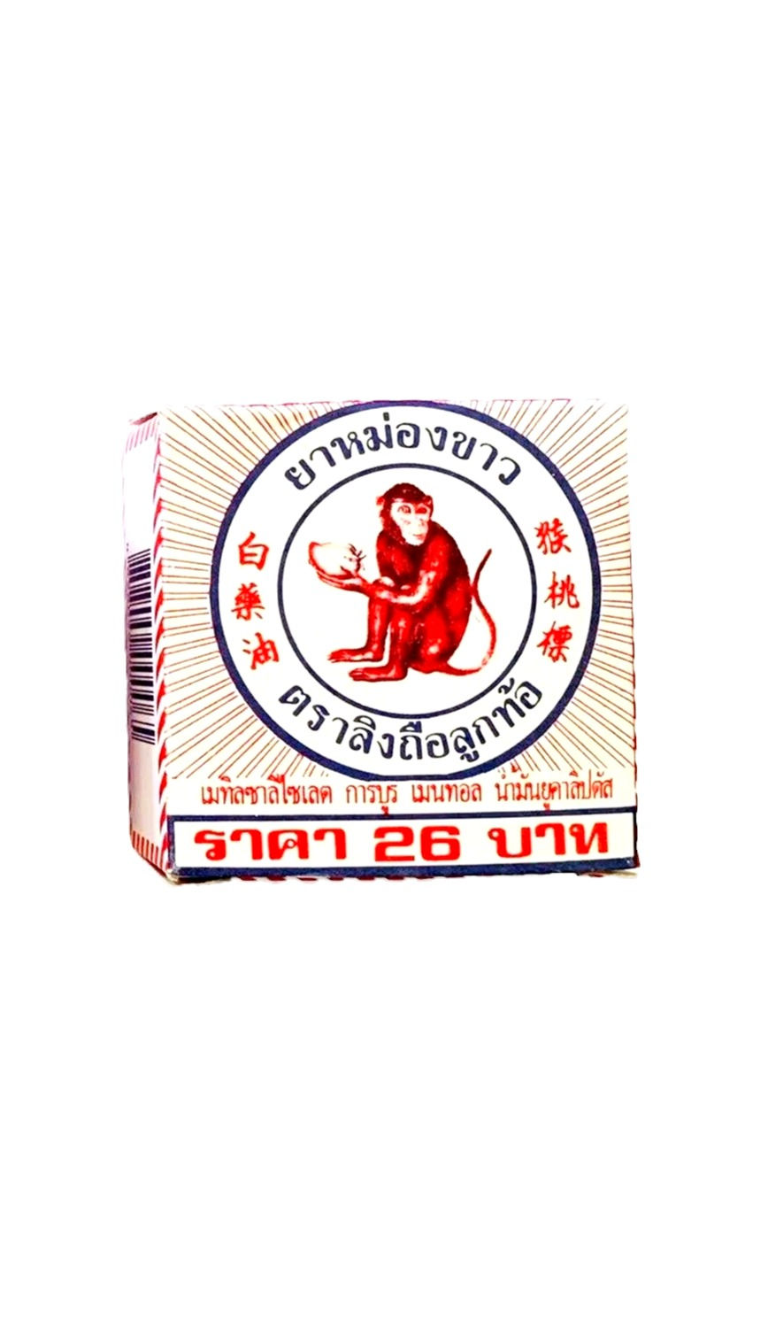 ภาพขนาดย่อ: White Monkey Holding Peach Balm 8g.