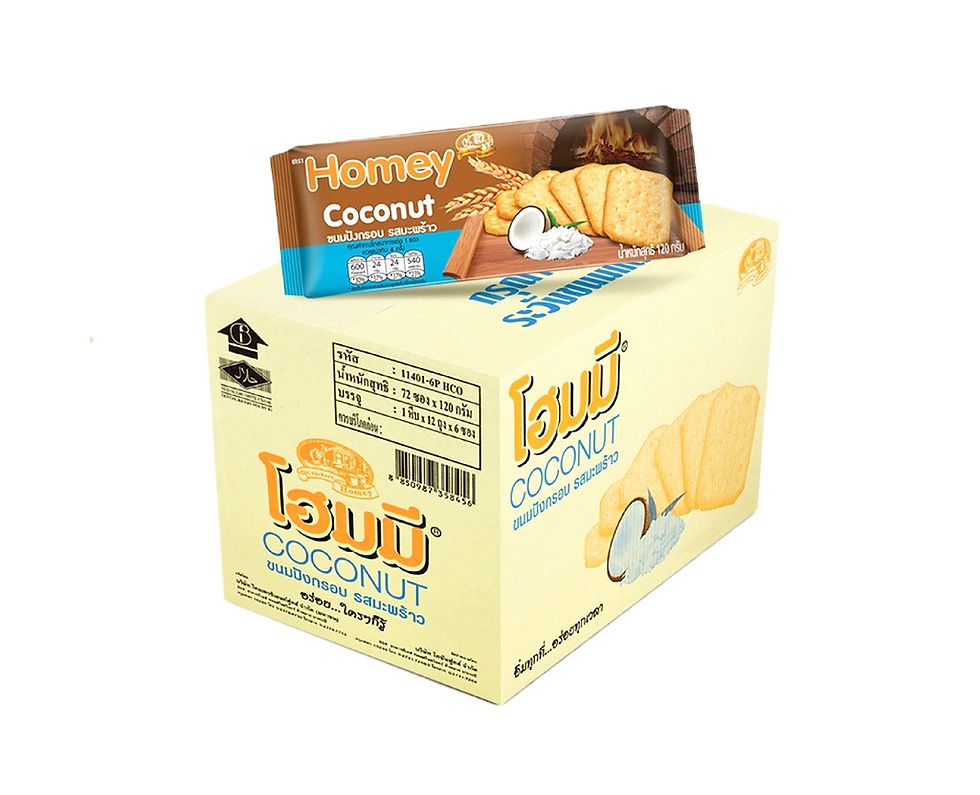 ภาพขนาดย่อ: Homey Coconut Flavour 120g.