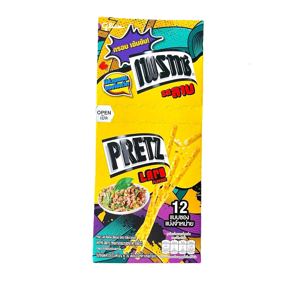ภาพขนาดย่อ: Pretz Biscuit Stick Larb Flavour 25g.