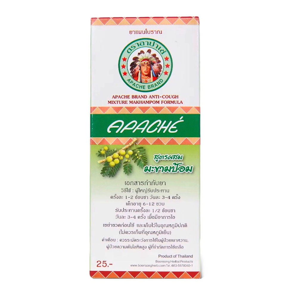 ภาพขนาดย่อ: Apache Brand Herbal Anti-Cough Mixtrue Makhampom Formula 60cc.