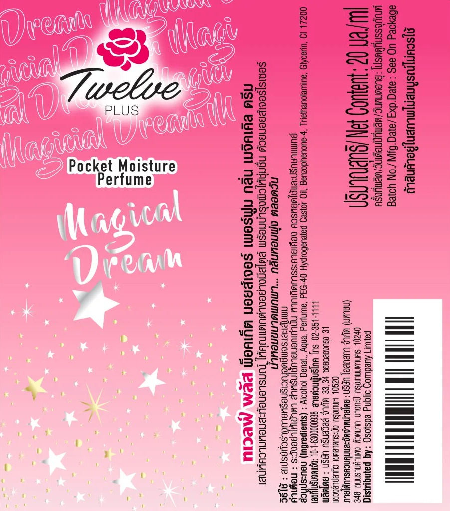 ภาพขนาดย่อ: Twelve Plus Pocket Moisture Perfume Magical Dream 20ml.